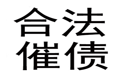 如何应对借钱不还且名下无资产的情况？