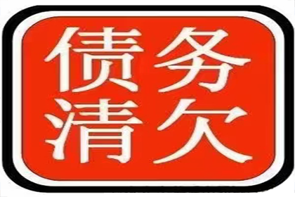 逾期诉讼时效民间借贷案件或面临败诉风险