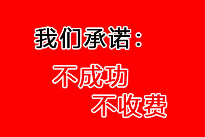 代位追偿赔偿款预计领取时间